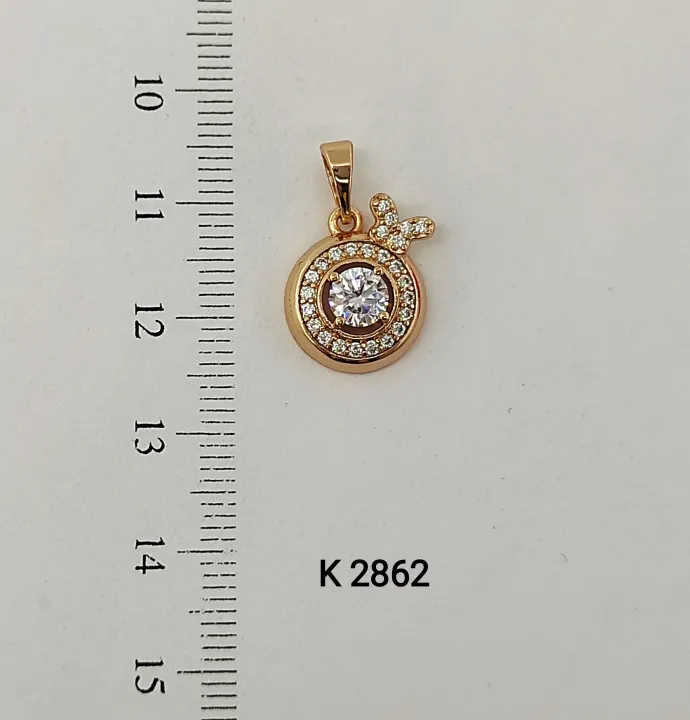 K 2862